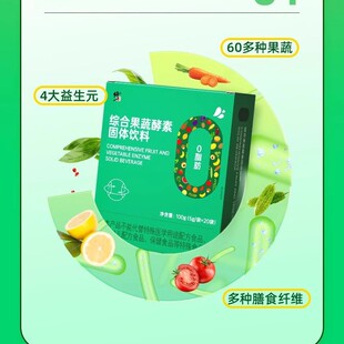��.���C�Ϲ��߽��ع��w��Ϗͺ�ˮ�����ز����Т����÷5g*20��