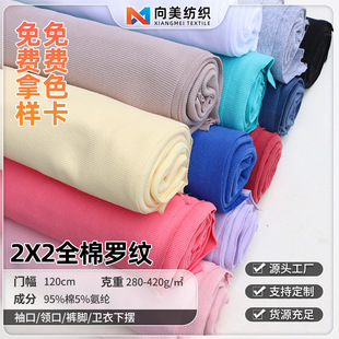 ȫ��2*2�����_�y���� 32s�[����l���ݼy�� 2x2����ᘿ��_�y��