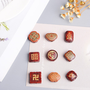̴ľɢ���Ƕ�~Ƭ����С�~��̴�ִ�diy�Ʒ����������ɏ������