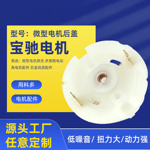 ΢��늙C���w�⚤��횵����L�C��Ħ����Ҏ������L����������S��