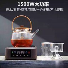 �½�1500W ��ՠt��t��������С�����t����ش��ʲ��������