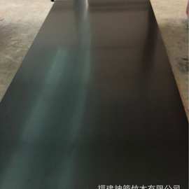 清水板工地木模板双面覆膜胶合板福建厂家按需覆棕膜黑膜厚度定制