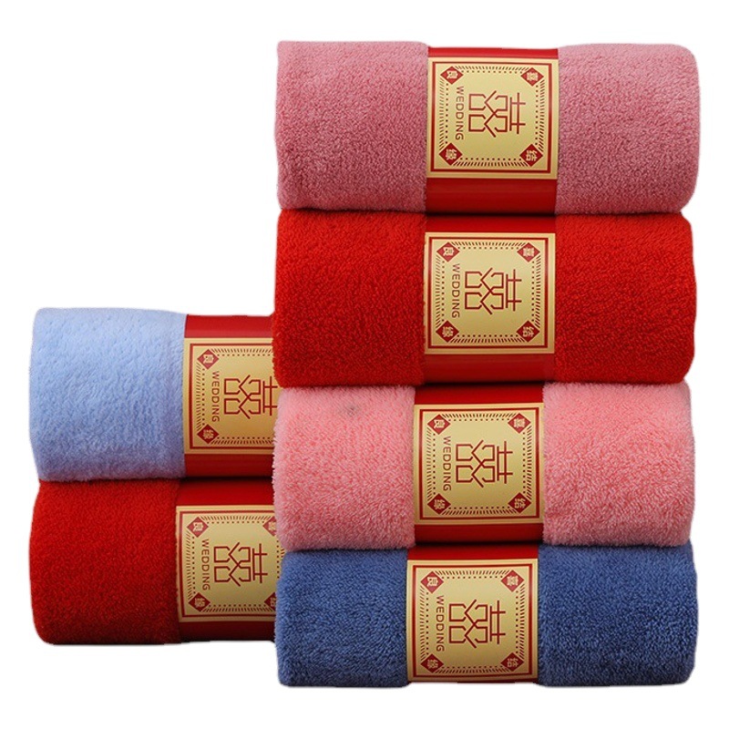 Coral Fleece Towel Soft Absorbent Wedding Gift Couple's Wedding Towel Hand Gift Wedding Shop Towel Gift