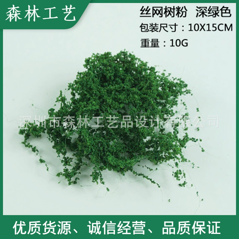 Имитация Шелковый Лист Дерево Порошок Микро-Пейзаж Украшение Teng Игрушка Ротанг Шелковый Лист Дерево Порошок-Зеленый