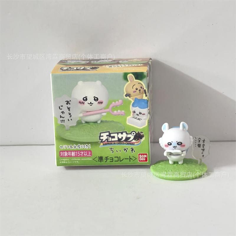 自虐的なクマのチイカワフィギュアアニメ絵文字パックチイカワ嘲笑クマとウサギの人形トレンディなガチャバッチ|undefined