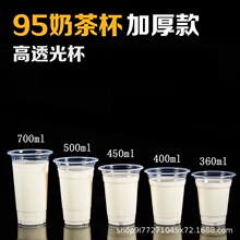 95ڏ̲豭һԶ{ϱ͸ⱭϹ֭