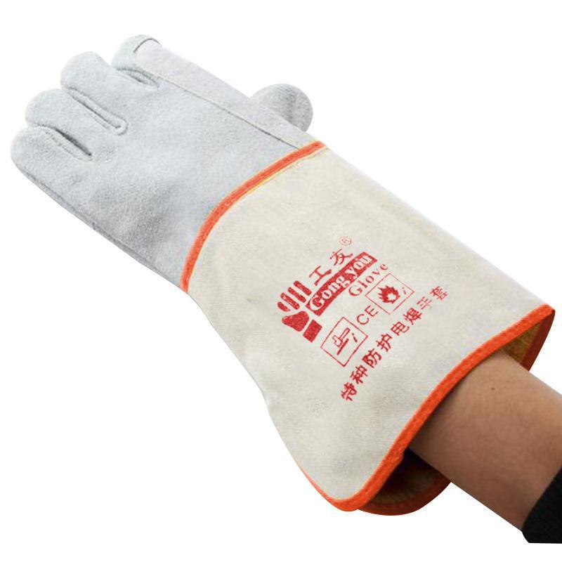 工友牌烧焊电焊手套牛皮帆布拼接焊工防护劳保防烫防割安全加厚