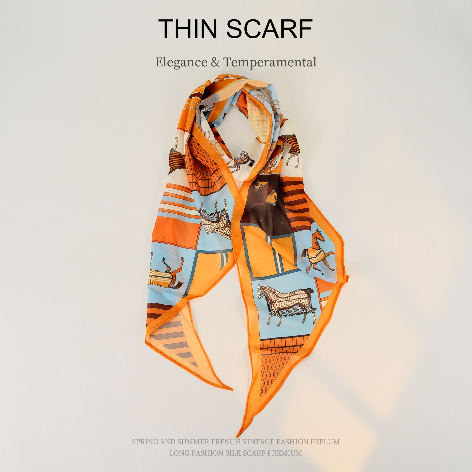 꿈을 말처럼 삼아라
