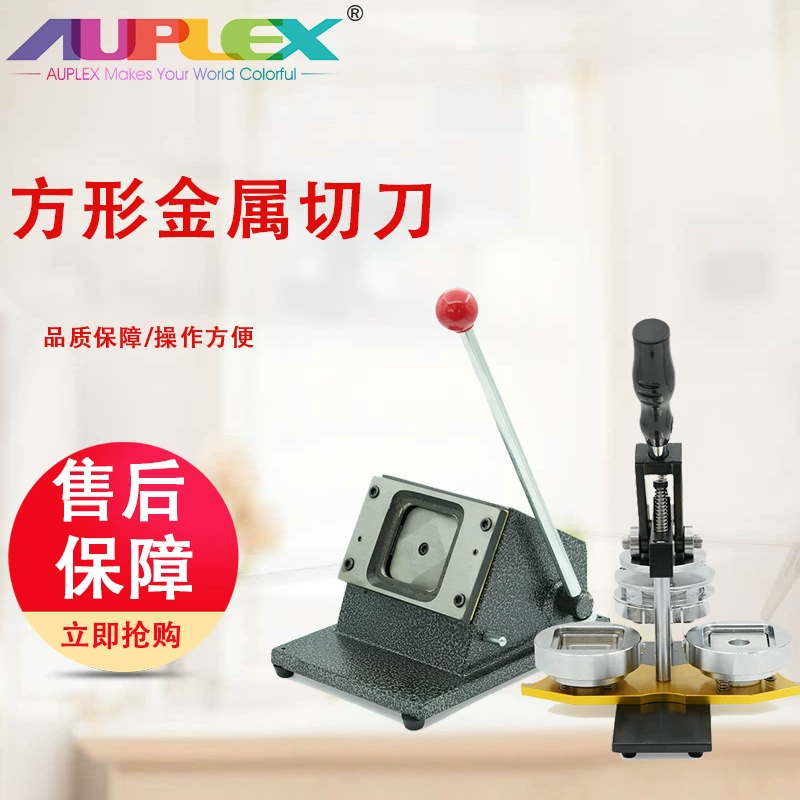 55 мм металлическая медаль машина самодельный значок DIY артефакт