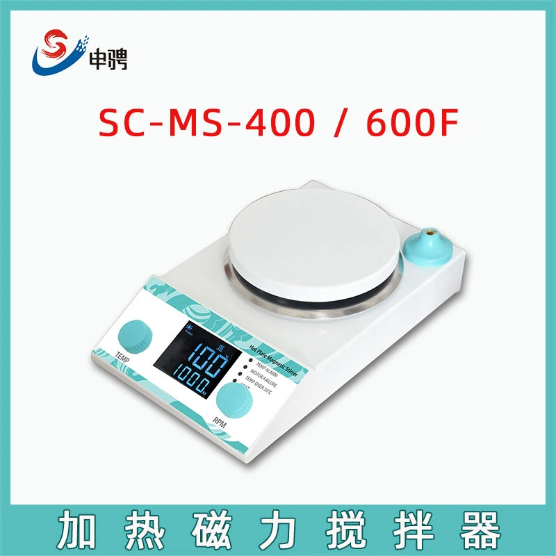 Магнитный мешалка с цифровым дисплеем нагрева и контроля температуры SC-MS-400 Лабораторное перемешивание Гибридный бесщеточный двигатель постоянного тока