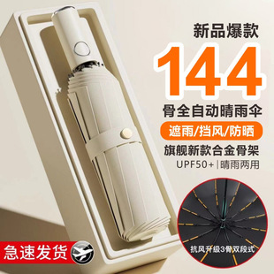 ȫ�Ԅ����̫ꖂ�Ů��������⾀������Â�ӹ̼Ӻ��ۯB��