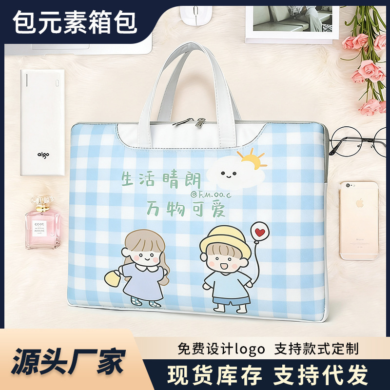 Cute Cartoon Print Computer Bag 13.3inch 14inch 15.6inch Laptop Bag Tablet Sleeve Bag Dropshipping