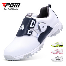 PGM 高尔夫男童球鞋青少年旋转鞋带防侧滑儿童防水鞋子厂家直销