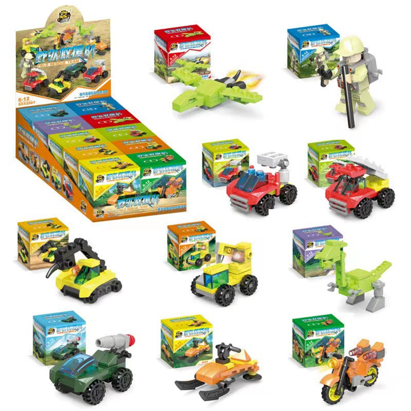 Mini Building Blocks Gift Box, 10 Random Mini Sets in One Pack, Assorted Vehicles & Animals