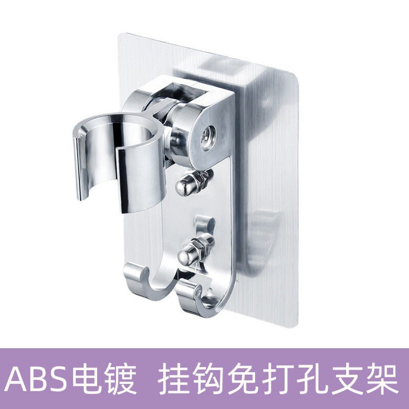 過給シャワーヘッドセットシャワー入浴家庭用給湯器ホースバスバー加圧8段手持ちシャワーヘッド|undefined