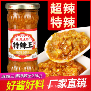 �����������������������u260g��������罷�u�������������u