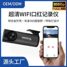 WIFI��܇ӛ䛃x�ڼt�C���������֙C���[��ʽUSBӛ䛃xͣ܇�O��