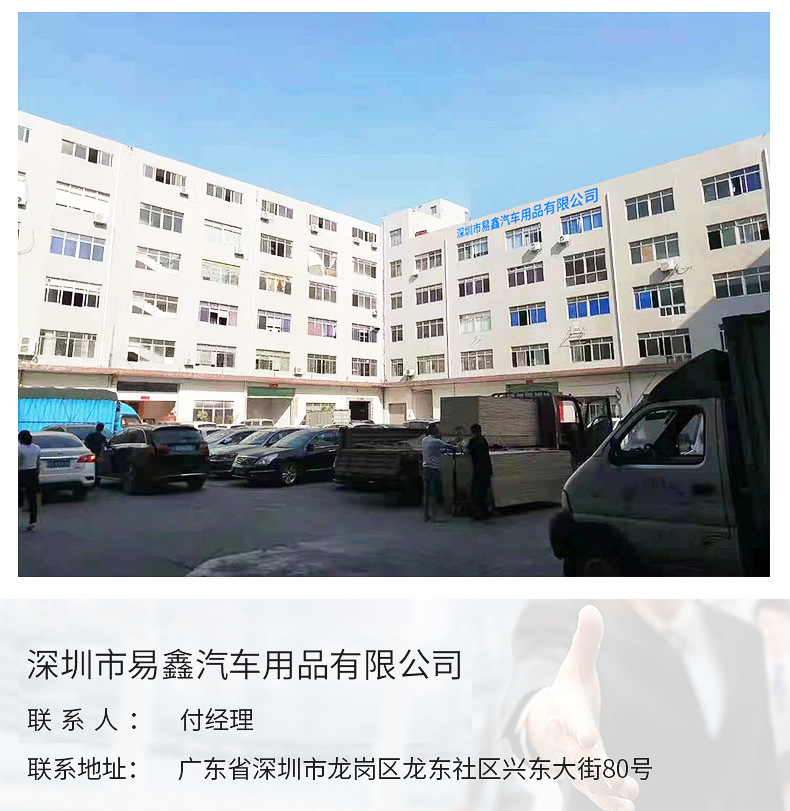 企业微信截图_16724551466475