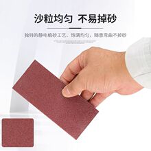 气动砂带机砂带260*60环形砂带圈抛光不锈钢木工打磨砂布带