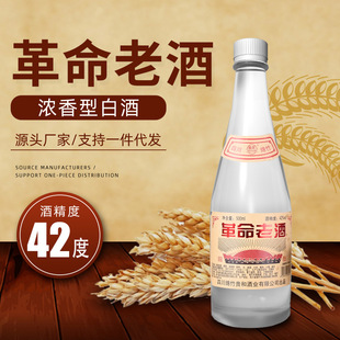 �F؛ 42�ȱ����خa �����Ͼƶ���^500ml*12ƿ���� �ذ��] ����