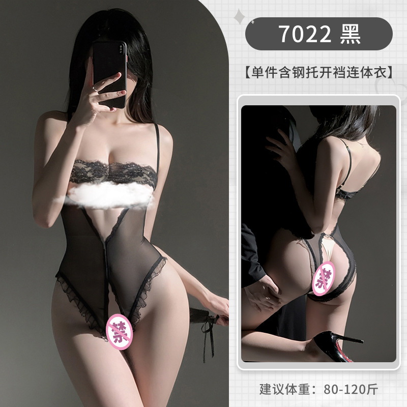 Fei Mu Steel Race Encaje Pecho pequeño con entrepierna abierta Traje de una pieza Sexy Underwear 7022 Lencería sexy