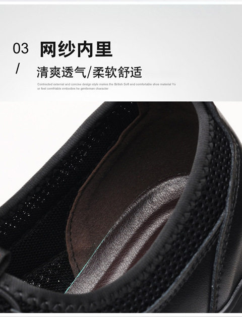Giày nam lười xỏ chân lưới dệt thoáng khí nhẹ mỏng, giày thể thao casual đế bằng gót thấp — Màu trắng ngà, màu đen chi tiết 16