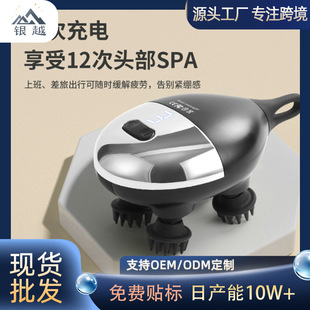 �����^����Ħ��������Ӱ�Ħ�x늄��^Ƥ��צ�ֶ๦�����������x