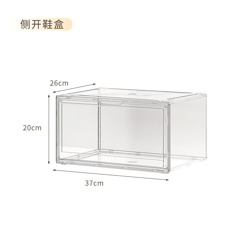 透明折りたたみ靴箱靴収納アーティファクト収納ボックス磁気防塵省スペースアクリル積み重ね可能な靴キャビネット|undefined
