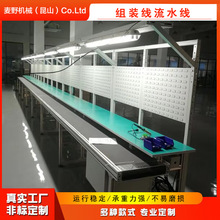 ������ˮ������̨�Ԅӻ����o�Ƥ���X�Ͳ�܇�g�b�����a��ݔ�͎�