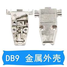 �F؛����DIYDB�⚤d-sub�⚤db9�⚤DB15ͨ�ý����⚤