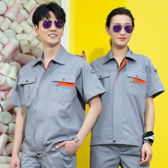 Summer short-sleeved work clothes set, factory clothes, auto repair clothes, labor insurance suits, engineering clothes, workshop work clothes, customization