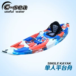 漂流船皮划艇;独木舟;桨、舵