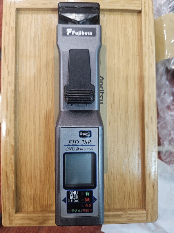 Fujikura FID-28R fiber optic identifier, fiber optic tester, complete set Fujikura FID-28R fiber optic identifier, fiber optic tester, complete set