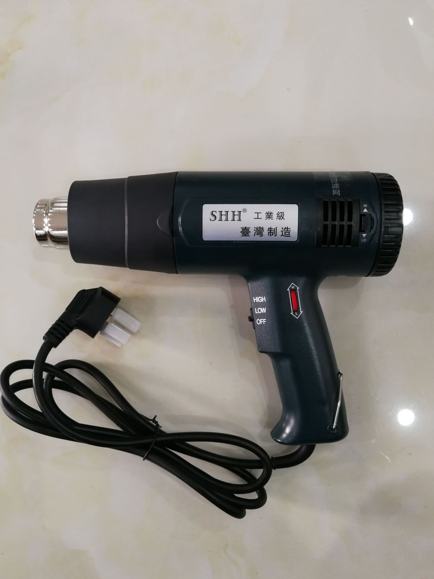 工业热风枪1600W /2000W热风枪