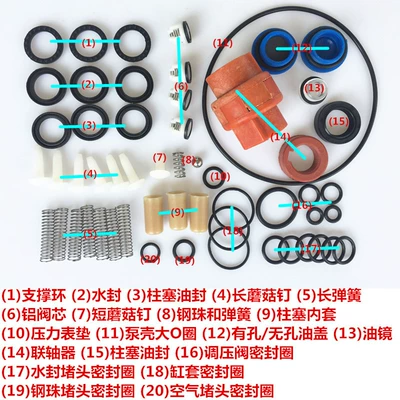 Car Washing Machine Car Washing Pump — Portable car washer