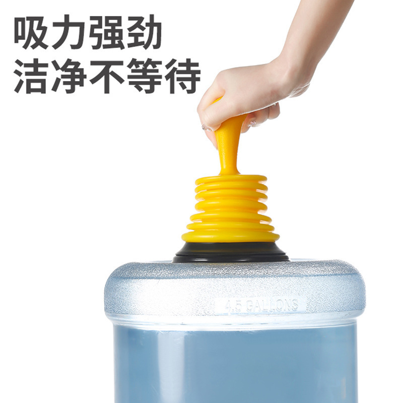 下水道疏通神器家用厨房厕所水槽水池堵塞皮搋子浴缸地漏水拔子皮|undefined