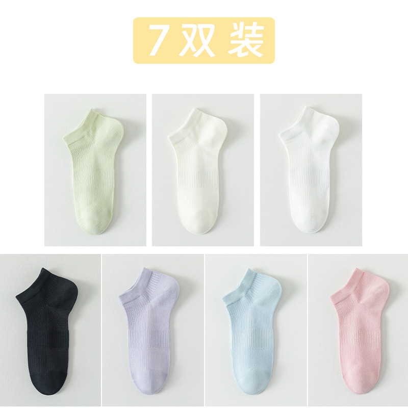 Medias de barco de malla de algodón sólido para mujeres primavera y verano sin costuras calcetines de cabeza para mujeres envases independientes calcetines al por mayor