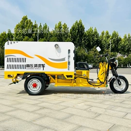 工程建筑机械;电动观光车;洗地机