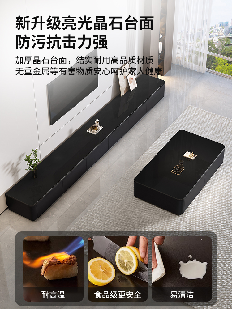 ♔ Solid Wood Tv Cabinet for Living Room, Home Use, 2025 New Model, Light Luxury Style, Small Apartment Coffee Table and Tv Cabinet Set