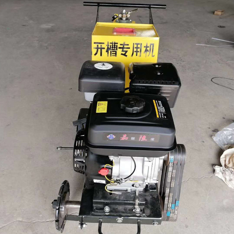 供应路面开槽机 沥青地面开缝机 源厂直供实惠耐用操作简单