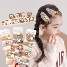 ��ͯ���쿧ɫ�l߼���ë�q�l�A�ٴ�С���L�l���A���^�߅�AŮ