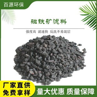 1-2mm���F�V�V�� ����ˮȥ�F����oˮ�^�V�������i���F�ÞV��