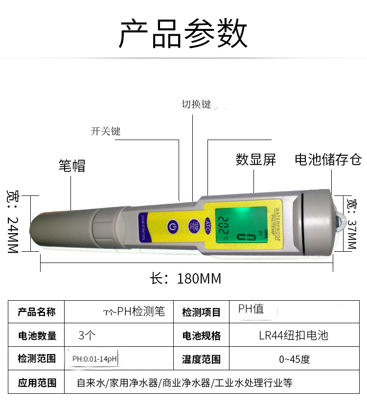 P-4?情5_副本.jpg