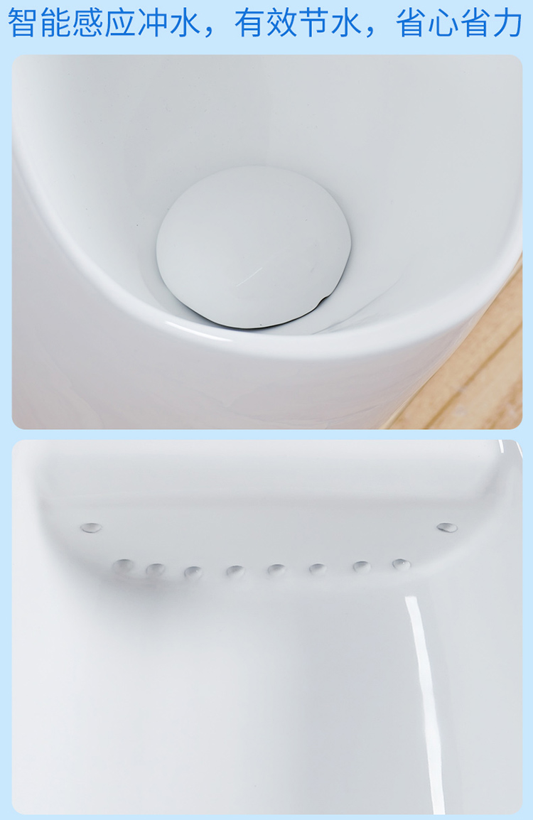 Youdaoplaceholder0 adult and children 's dual-use urinal, ceramic wall-mounted, wall-mounted smart urinal, urinal, bathroom urination undefined