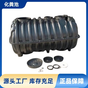PE���ϼӺ�����ʽ���S�����Q1.5����Ͱ�r�������ˮ̎���ؼS���