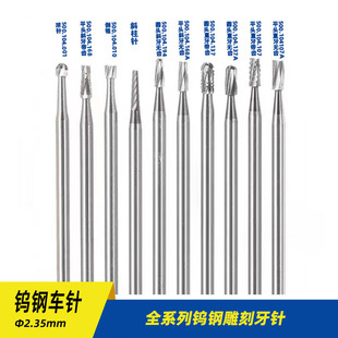 ����HP�u�ȫϵ��܇ᘲ��б��ֱ�����F�˵�΢���x�X�錚�����