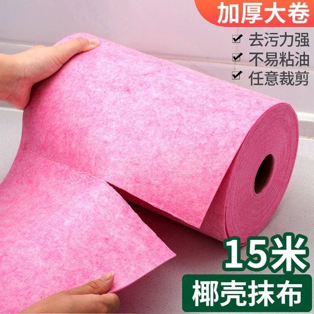 卷天然椰壳抹布厂家直销大厨房价洗碗布沾油直销厂家超加厚不