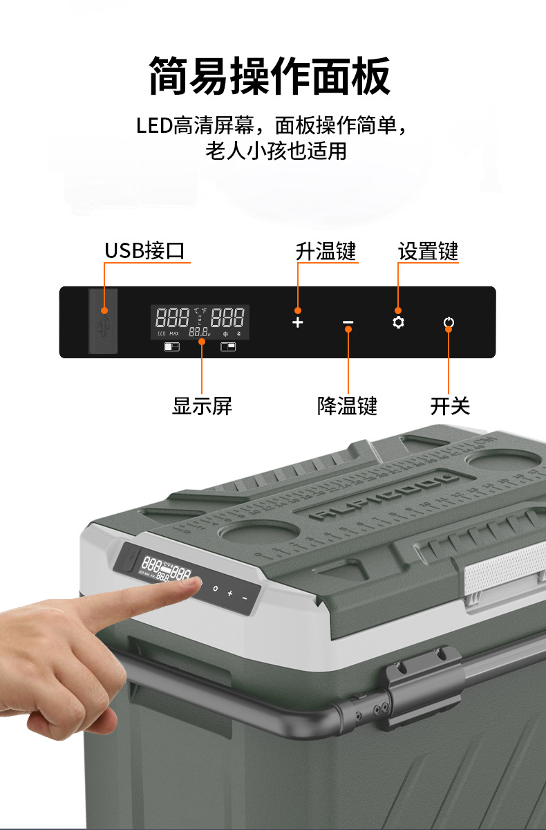 Ice Tiger Compressor Car Refrigerator Car Home Dual-use Refrigeration 12v24v Portable EZGW41 Dormitory Small Refrigerator