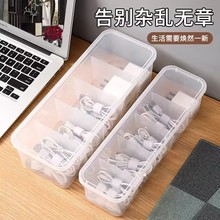 ���᷽�����攵�����ռ{�֙C��늾������ָ��@�����Դ���ռ{��