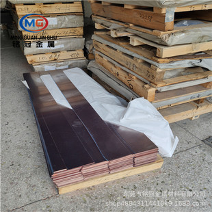����I�����~��·��ߌ��C1100���~Ƭ0.1 0.25 0.38mm���~���֗l